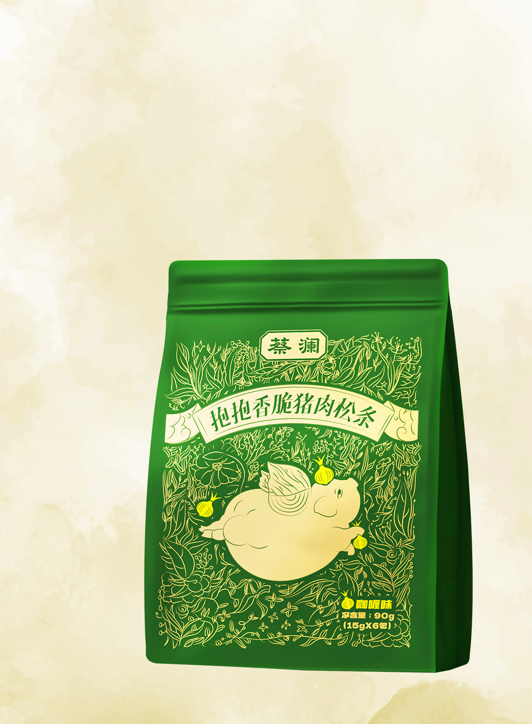 抱抱香脆
猪肉松条（咖喱味）